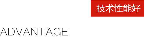 地暖保温板选型指南，抗压隔热标准全解读